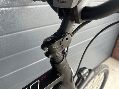 Gazelle Cityzen | Bosch